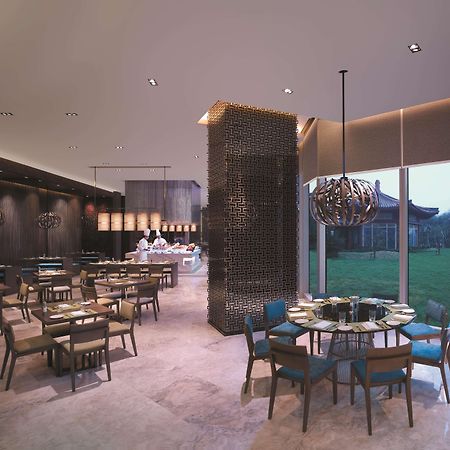 Shangri-La Qufu Zewnętrze zdjęcie