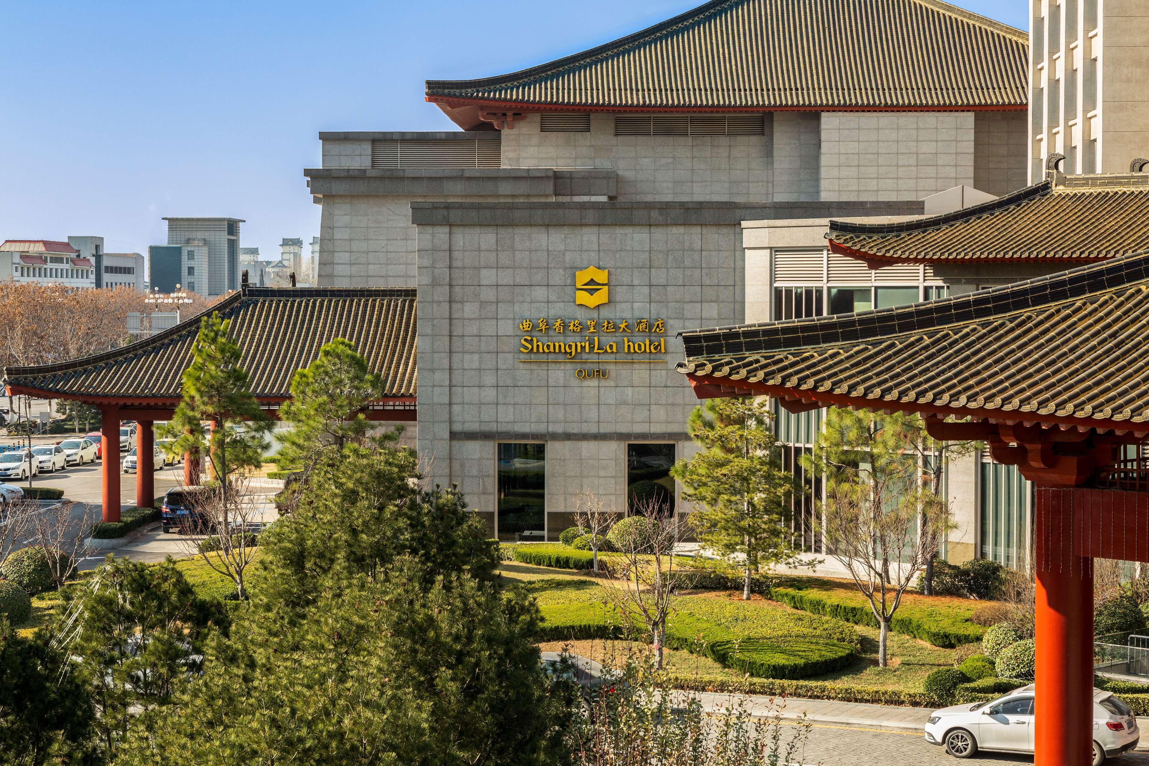 Shangri-La Qufu Zewnętrze zdjęcie