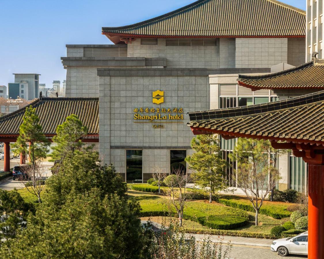 Shangri-La Qufu Zewnętrze zdjęcie